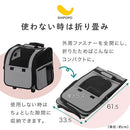 ペットキャリー ペットキャリーバッグ 犬 猫 ペットキャリーカート ペットキャリー キャリーバッグ リュック キャスター付き 折りたたみ 飛び出し防止 リード 車載 SHIPOPO