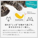 ペットキャリー ペットキャリーバッグ 犬 猫 ペットキャリーカート ペットキャリー キャリーバッグ リュック キャスター付き 折りたたみ 飛び出し防止 リード 車載 SHIPOPO