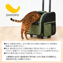 ペットキャリー ペットキャリーバッグ 犬 猫 ペットキャリーカート ペットキャリー キャリーバッグ リュック キャスター付き 折りたたみ 飛び出し防止 リード 車載 SHIPOPO