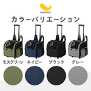 ペットキャリー ペットキャリーバッグ 犬 猫 ペットキャリーカート ペットキャリー キャリーバッグ リュック キャスター付き 折りたたみ 飛び出し防止 リード 車載 SHIPOPO