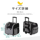 ペットキャリー ペットキャリーバッグ 犬 猫 ペットキャリーカート ペットキャリー キャリーバッグ リュック キャスター付き 折りたたみ 飛び出し防止 リード 車載 SHIPOPO