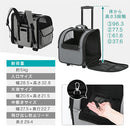 ペットキャリー ペットキャリーバッグ 犬 猫 ペットキャリーカート ペットキャリー キャリーバッグ リュック キャスター付き 折りたたみ 飛び出し防止 リード 車載 SHIPOPO