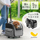 ペットキャリー ペットキャリーバッグ 犬 猫 ペットキャリーカート ペットキャリー キャリーバッグ リュック キャスター付き 折りたたみ 飛び出し防止 リード 車載 SHIPOPO