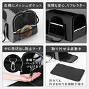 ペットキャリーバッグ ペットキャリーバッグ 犬 猫 2WAY ペットキャリー キャリーバッグ 犬用キャリーバッグ メッシュ ボストン ショルダー 斜めがけ 飛び出し防止 リード SHIPOPO