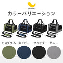 ペットキャリーバッグ ペットキャリーバッグ 犬 猫 2WAY ペットキャリー キャリーバッグ 犬用キャリーバッグ メッシュ ボストン ショルダー 斜めがけ 飛び出し防止 リード SHIPOPO