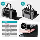 ペットキャリーバッグ ペットキャリーバッグ 犬 猫 2WAY ペットキャリー キャリーバッグ 犬用キャリーバッグ メッシュ ボストン ショルダー 斜めがけ 飛び出し防止 リード SHIPOPO