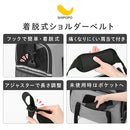 ペットキャリーバッグ ペットキャリーバッグ 犬 猫 2WAY ペットキャリー キャリーバッグ 犬用キャリーバッグ メッシュ ボストン ショルダー 斜めがけ 飛び出し防止 リード SHIPOPO