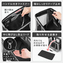 ペットキャリーバッグ ペットキャリーバッグ 犬 猫 2WAY ペットキャリー キャリーバッグ 犬用キャリーバッグ メッシュ トート ショルダー 斜めがけ 飛び出し防止 リード SHIPOPO