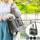 ペットキャリーバッグ ペットキャリーバッグ 犬 猫 2WAY ペットキャリー キャリーバッグ 犬用キャリーバッグ メッシュ トート ショルダー 斜めがけ 飛び出し防止 リード SHIPOPO