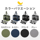 ペットキャリーバッグ ペットキャリーバッグ 犬 猫 2WAY ペットキャリー キャリーバッグ 犬用キャリーバッグ メッシュ トート ショルダー 斜めがけ 飛び出し防止 リード SHIPOPO