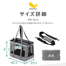 ペットキャリーバッグ ペットキャリーバッグ 犬 猫 2WAY ペットキャリー キャリーバッグ 犬用キャリーバッグ メッシュ トート ショルダー 斜めがけ 飛び出し防止 リード SHIPOPO