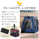 ペットキャリーバッグ ペットキャリーバッグ 犬 猫 2WAY ペットキャリー キャリーバッグ 犬用キャリーバッグ メッシュ トート ショルダー 斜めがけ 飛び出し防止 リード SHIPOPO