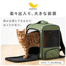 ペットキャリーリュック ペットキャリーバッグ 拡張 ペットキャリー リュック 小型犬 キャリーバッグ 8キロ ペット キャリー ペットバッグ 折りたたみ 飛び出し防止 リード SHIPOPO