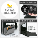 ペットキャリーリュック ペットキャリーバッグ 拡張 ペットキャリー リュック 小型犬 キャリーバッグ 8キロ ペット キャリー ペットバッグ 折りたたみ 飛び出し防止 リード SHIPOPO