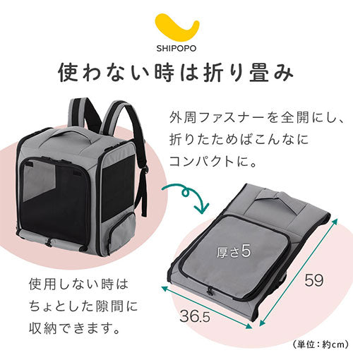 オーダー☆ペット雑貨☆kutatto 撃ちまくる ペットキャリートートタイプ
