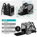 ペットキャリーリュック ペットキャリーバッグ 拡張 ペットキャリー リュック 小型犬 キャリーバッグ 8キロ ペット キャリー ペットバッグ 折りたたみ 飛び出し防止 リード SHIPOPO