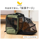 ペットキャリーリュック ペットキャリーバッグ 拡張 ペットキャリー リュック 小型犬 キャリーバッグ 8キロ ペット キャリー ペットバッグ 折りたたみ 飛び出し防止 リード SHIPOPO