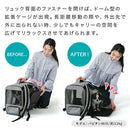 ペットキャリーリュック ペットキャリーバッグ 拡張 ペットキャリー リュック 小型犬 キャリーバッグ 8キロ ペット キャリー ペットバッグ 折りたたみ 飛び出し防止 リード SHIPOPO