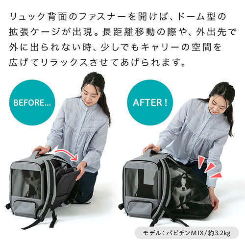 楽天市場】【レビュー特典あり】XiaZ ペットキャリーリュック 猫