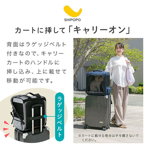 ペット用折りたたみ式キャリーカート ブラック　リュック ペット用折りたたみ式キャリーカート ブラック リュック ペット