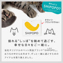 ペットキャリーリュック ペットキャリーバッグ 犬 ペットキャリー リュック 上開き 対面 小型犬 キャリーバッグ 8キロ ペット キャリー ペットバッグ 飛び出し防止 リード 布 SHIPOPO