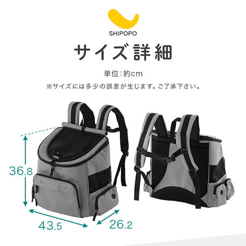 ssoook ペットキャリー リュック Lサイズ 未使用 多頭飼い 小型犬 リュック SSOOOK(ソオオク) ペット用品(ライフスタイル) - ブランド