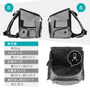 ペットキャリーリュック ペットキャリーバッグ 犬 ペットキャリー リュック 上開き 対面 小型犬 キャリーバッグ 8キロ ペット キャリー ペットバッグ 飛び出し防止 リード 布 SHIPOPO