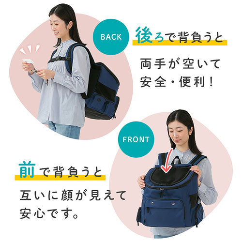 値下げ！希少！未使用美品　BRIEFING ペットキャリーバッグ　ブラック 値下げ！希少！未使用美品 BRIEFING ペットキャリーバッグ ブラック