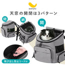 ペットキャリーリュック ペットキャリーバッグ 犬 ペットキャリー リュック 上開き 対面 小型犬 キャリーバッグ 8キロ ペット キャリー ペットバッグ 飛び出し防止 リード 布 SHIPOPO