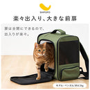 ペットキャリーリュック ペットキャリーバッグ 犬 ペットキャリー リュック 小型犬 キャリーバッグ 5キロ ペット キャリー ペットバッグ 折りたたみ 飛び出し防止 リード 布製 SHIPOPO