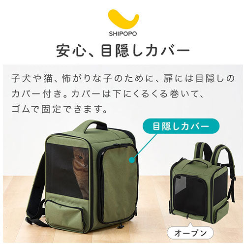 しなこ 3WAYキャリー水筒 600ml Amazon | 【600ml】しなこちゃん そこまで洗える3wayキッズボトル し