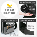 ペットキャリーリュック ペットキャリーバッグ 犬 ペットキャリー リュック 小型犬 キャリーバッグ 5キロ ペット キャリー ペットバッグ 折りたたみ 飛び出し防止 リード 布製 SHIPOPO