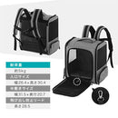 ペットキャリーリュック ペットキャリーバッグ 犬 ペットキャリー リュック 小型犬 キャリーバッグ 5キロ ペット キャリー ペットバッグ 折りたたみ 飛び出し防止 リード 布製 SHIPOPO