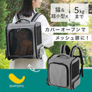 ペットキャリーリュック ペットキャリーバッグ 犬 ペットキャリー リュック 小型犬 キャリーバッグ 5キロ ペット キャリー ペットバッグ 折りたたみ 飛び出し防止 リード 布製 SHIPOPO