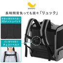 ペットキャリーリュック ペットキャリーバッグ 犬 ペットキャリー リュック 小型犬 キャリーバッグ 5キロ ペット キャリー ペットバッグ 折りたたみ 飛び出し防止 リード 布製 SHIPOPO