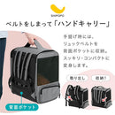 ペットキャリーリュック ペットキャリーバッグ 犬 ペットキャリー リュック 小型犬 キャリーバッグ 5キロ ペット キャリー ペットバッグ 折りたたみ 飛び出し防止 リード 布製 SHIPOPO