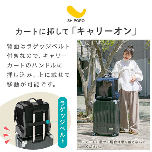ペットキャリーリュック ペット用品 ペット用キャリーバッグ おしゃれ