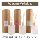 ルームフレグランス フレグランス リードディフューザー ディフューザー スティック 大容量 500ml 香り 長持ち 約6ヵ月 ホワイトムスク ローズウード グリーンティー ぼん家具