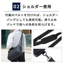 laborioビジネスバッグ ビジネスバッグ メンズ ブリーフケース ビジネスバック 2way リクルート 就活 大容量 収納 軽量 肩掛け A4 PC 防水 通勤 出張 laborio ラボリオ Laborio