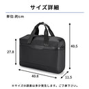 laborioビジネスバッグ ビジネスバッグ メンズ ブリーフケース ビジネスバック 2way リクルート 就活 大容量 収納 軽量 肩掛け A4 PC 防水 通勤 出張 laborio ラボリオ Laborio