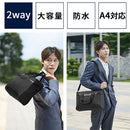 laborioビジネスバッグ ビジネスバッグ メンズ ブリーフケース ビジネスバック 2way リクルート 就活 大容量 収納 軽量 肩掛け A4 PC 防水 通勤 出張 laborio ラボリオ Laborio