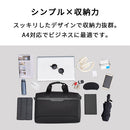 laborioビジネスバッグ ビジネスバッグ メンズ ブリーフケース ビジネスバック 2way リクルート 就活 大容量 収納 軽量 肩掛け A4 PC 防水 通勤 出張 laborio ラボリオ Laborio