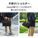 laborioビジネスバッグ ビジネスバッグ メンズ ブリーフケース ビジネスバック 2way リクルート 就活 大容量 収納 軽量 肩掛け A4 PC 防水 通勤 出張 laborio ラボリオ Laborio