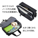 laborioビジネスバッグ ビジネスバッグ メンズ ブリーフケース ビジネスバック 2way リクルート 就活 大容量 収納 軽量 肩掛け A4 PC 防水 通勤 出張 laborio ラボリオ Laborio