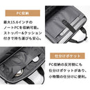 laborioビジネスバッグ ビジネスバッグ メンズ ブリーフケース ビジネスバック 2way リクルート 就活 大容量 収納 軽量 肩掛け A4 PC 防水 通勤 出張 laborio ラボリオ Laborio