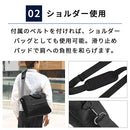 laborioビジネスバッグ ビジネスバッグ ビジネスバック ブリーフケース ショルダーバッグ 2way 大容量 リクルート 就活 通勤 出張 防水 肩掛け A4 PC laborio ラボリオ Laborio