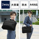 laborioビジネスバッグ ビジネスバッグ ビジネスバック ブリーフケース ショルダーバッグ 2way 大容量 リクルート 就活 通勤 出張 防水 肩掛け A4 PC laborio ラボリオ Laborio