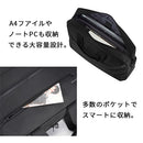 laborioビジネスバッグ ビジネスバッグ ビジネスバック ブリーフケース ショルダーバッグ 2way 大容量 リクルート 就活 通勤 出張 防水 肩掛け A4 PC laborio ラボリオ Laborio