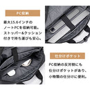 laborioビジネスバッグ ビジネスバッグ ビジネスバック ブリーフケース ショルダーバッグ 2way 大容量 リクルート 就活 通勤 出張 防水 肩掛け A4 PC laborio ラボリオ Laborio