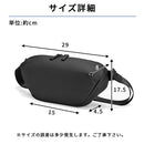 laborioショルダーバッグ ボディバッグ メンズ 斜め掛け ショルダーバッグ ウエストポーチ 大容量 収納力 ブラック 黒 無地 多機能 防水 レディース シンプル Laborio